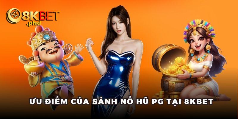 Nổ hũ PG có tỷ lệ hoàn cược trả cao.